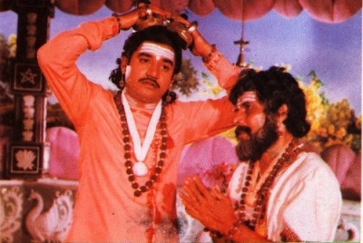 Kranthiyogi Basavanna 1983